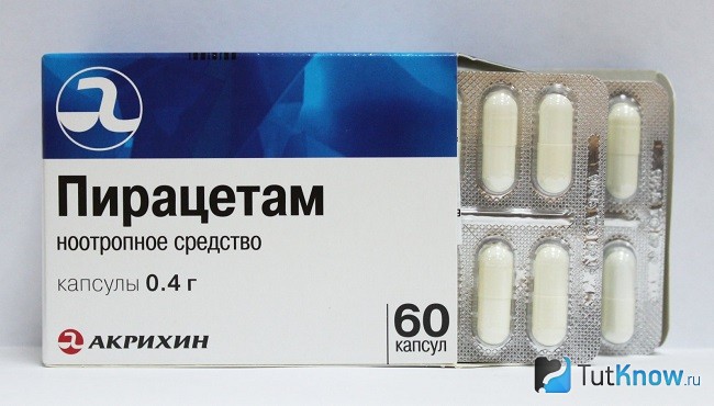 Пирацетам