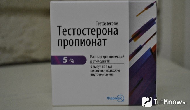 лучший стероид для сушки и рельефа. Смотреть фото лучший стероид для сушки и рельефа. Смотреть картинку лучший стероид для сушки и рельефа. Картинка про лучший стероид для сушки и рельефа. Фото лучший стероид для сушки и рельефа