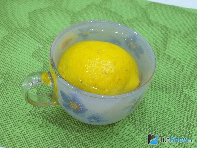Лимон запарен кипятком