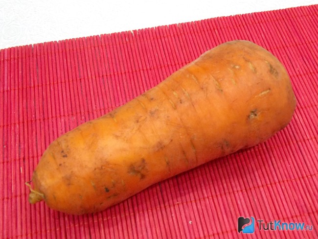 Морковь вымыта