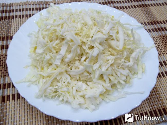 Капуста нашинкована