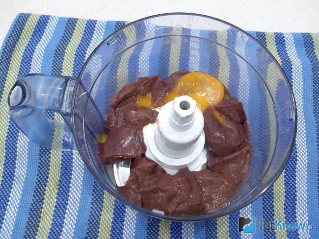 К печени добавлено яйцо