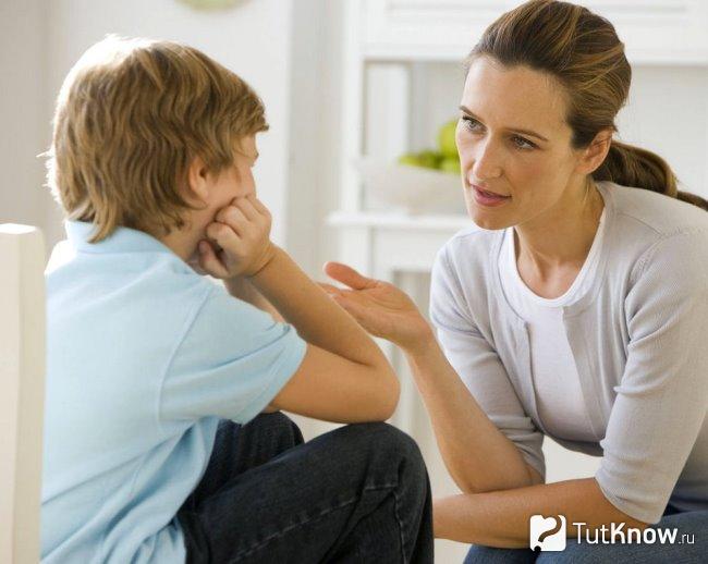 Общение ребенка с психотерапевтом