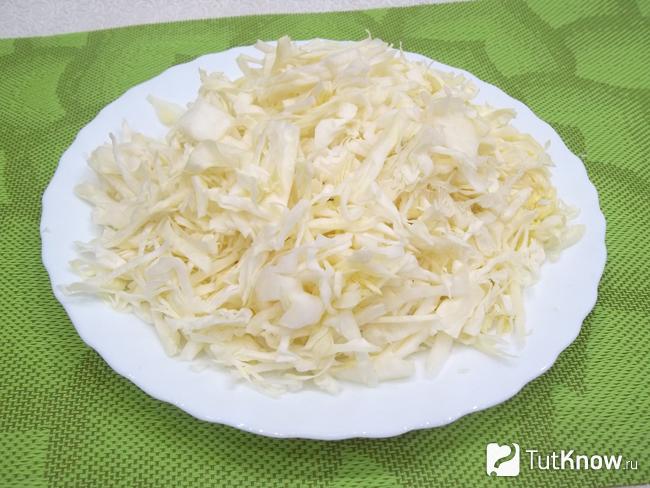 Капуста нашинкована