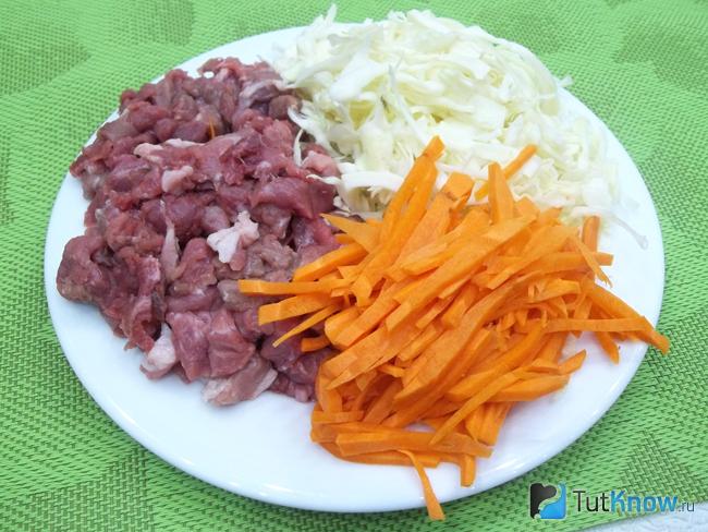 Продукты нарезаны