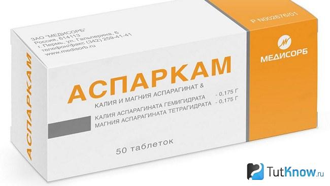 что дает допинг бойцам. Смотреть фото что дает допинг бойцам. Смотреть картинку что дает допинг бойцам. Картинка про что дает допинг бойцам. Фото что дает допинг бойцам