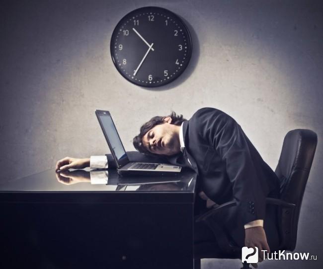 Дневная сонливость на работе