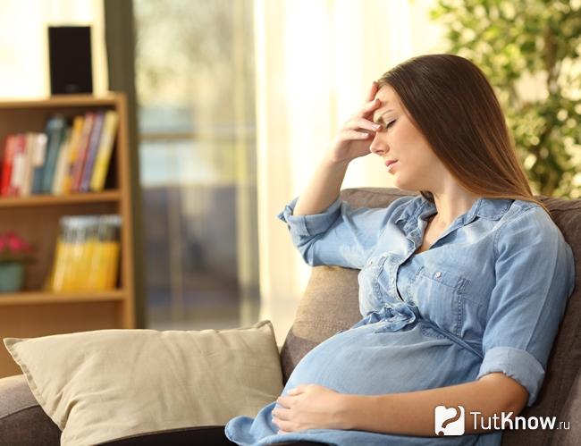 Проблемы во время беременности у женщины