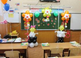 1 сентября 2017: сценарий праздника в школе и в детском саду