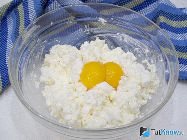 Добавлены желтки