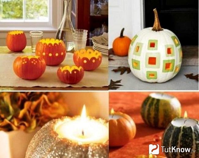 Поделки из тыквы на Хэллоуин