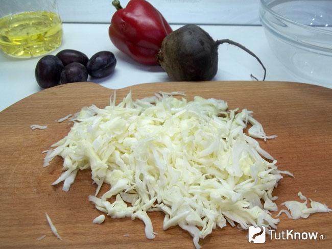 Капуста нашинкована