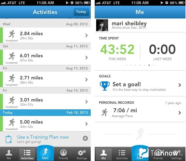 Интерфейс приложения RunKeeper