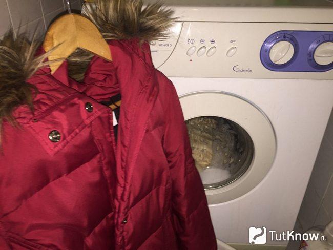 Куртка на тинсулейте возе стиральной машины