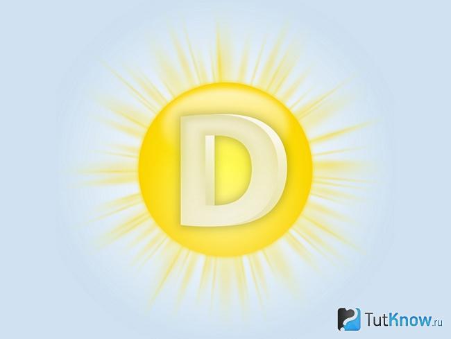 Латинская буква Д нарисована на солнышке