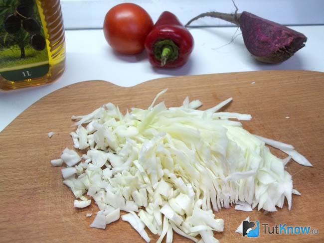 Капуста нарезана