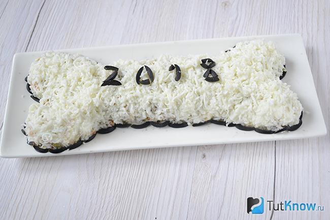 Украшение салата цифрами