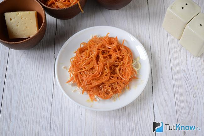 Слой корейской морковки