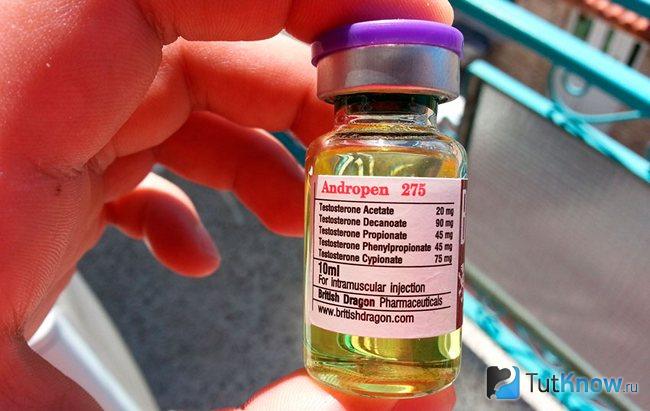 Баночка с Andropen 275 в руке