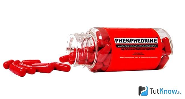 Баночка с препаратом Phenphedrine на белом фоне