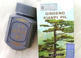 Ginseng Kianpi Pil – механизм работы и действие капсул