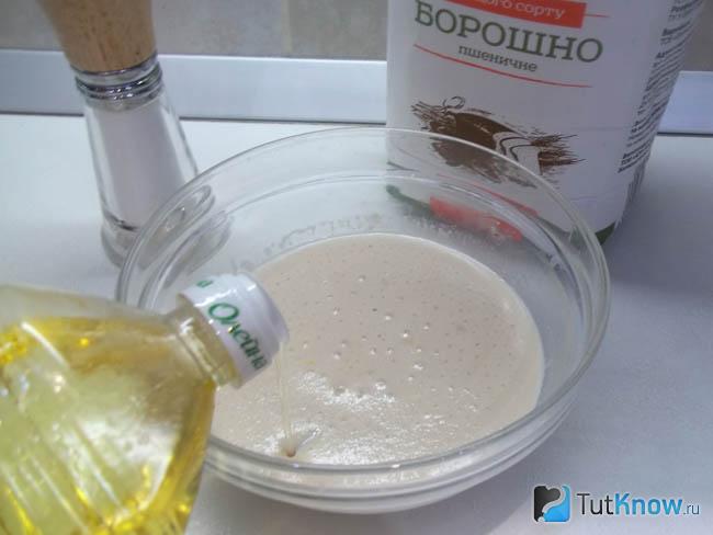 Влито масло