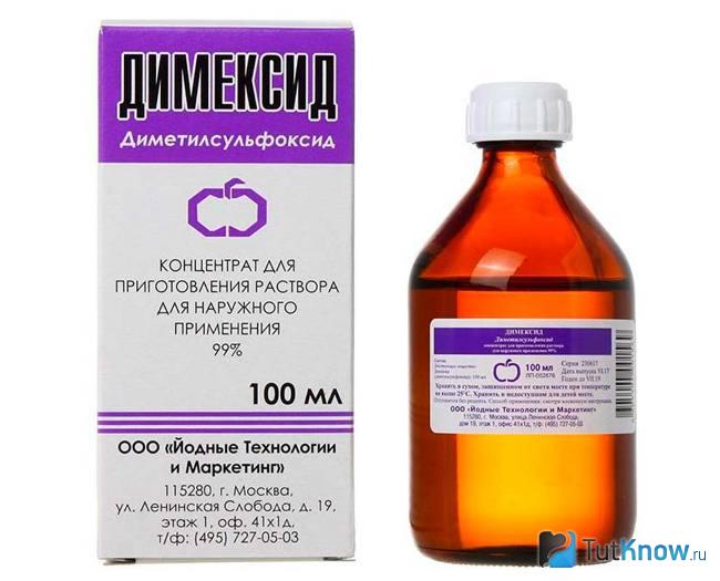 Димексид для лечения ломких волос