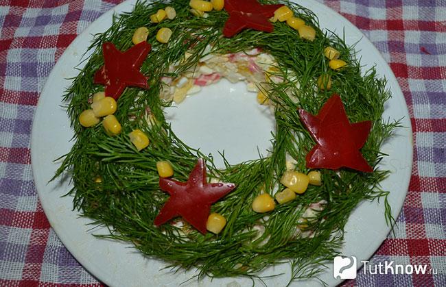 Салат новогодний венок