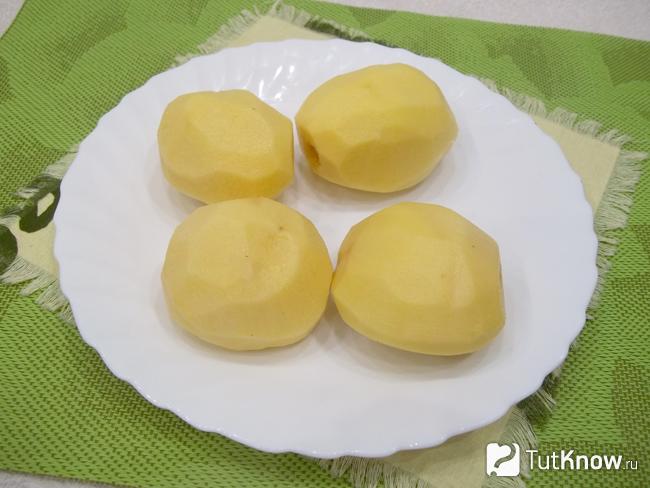 Картофель очищен