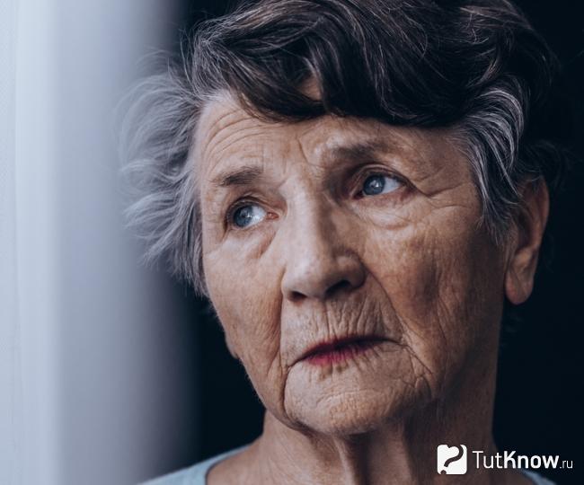 Деградация личности