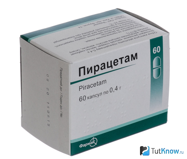 Препарат Пирацетам