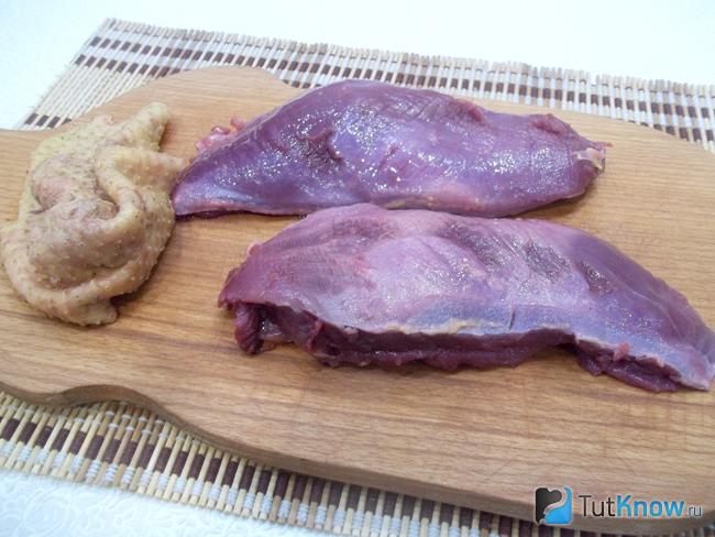 С мяса снята шкурка