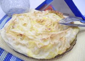Турецкий ленивый пирог «Бурек» из лаваша с творогом