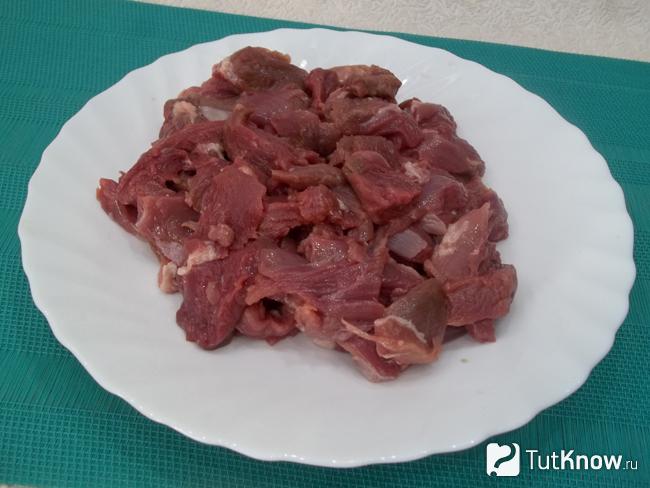 Мясо нарезано