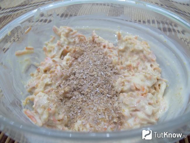 К моркови добавлены отруби