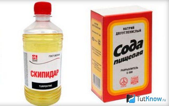 Бутылочка со скипидаром и упаковка с содой