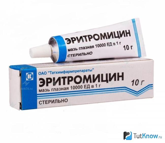 Эритромициновая мазь
