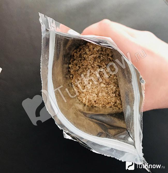 Биодобавка Animal Grow