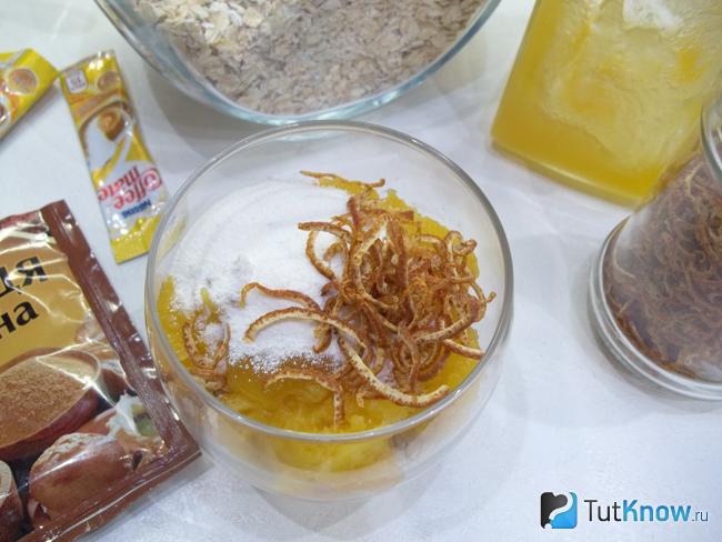 К продуктам добавлена апельсиновая цедра и сухие сливки
