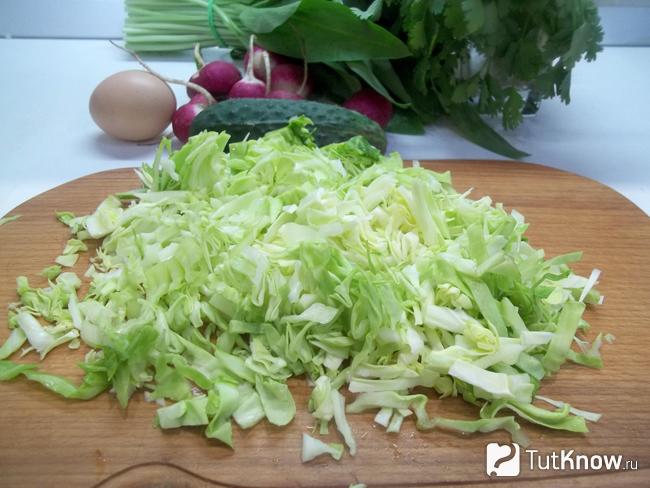 Капуста нашинкована