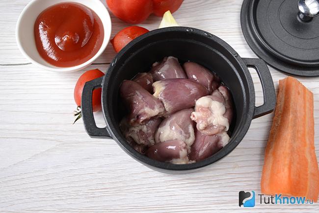 Куриные сердечки в специальном горшочке
