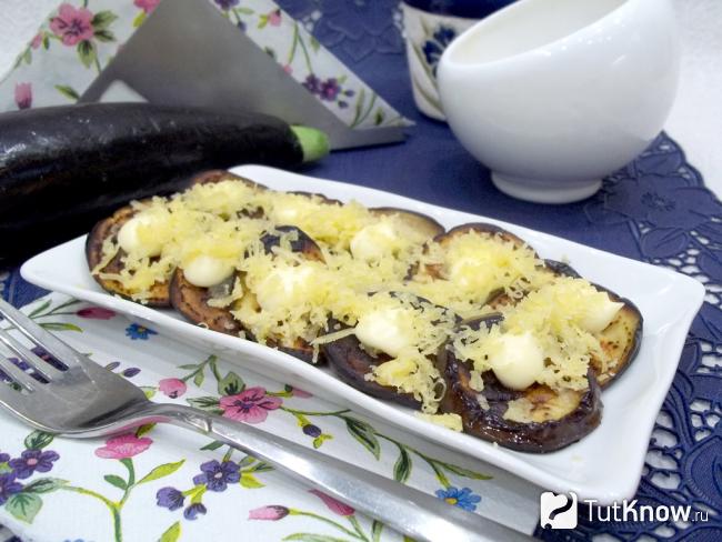 Готовые баклажаны  с сыром