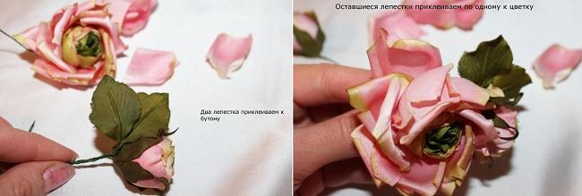 Почти готовый цветок для бутоньерки