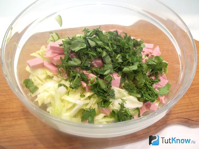 Все продукты сложены в миску