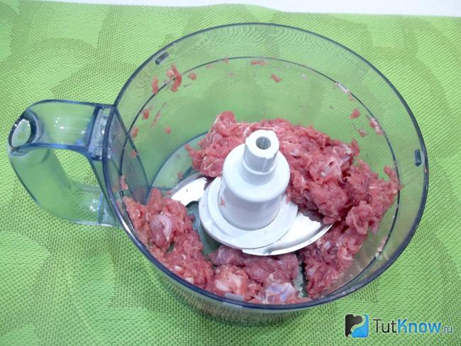 Мясо измельчено
