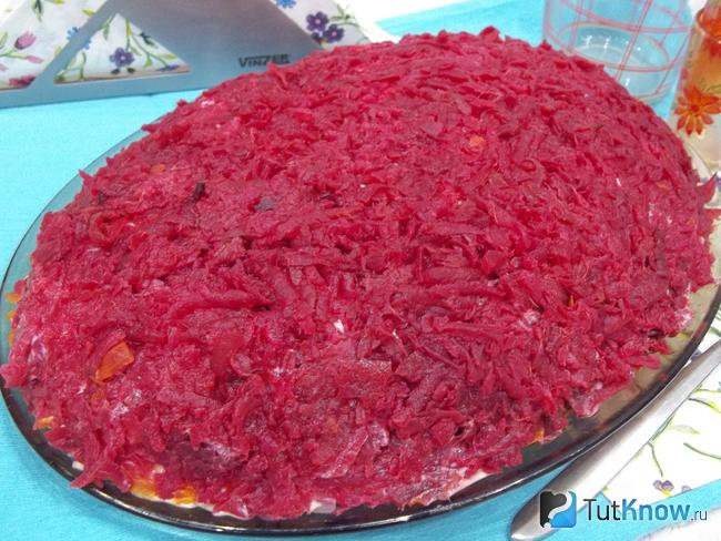 Готовый салат Селедка под шубой