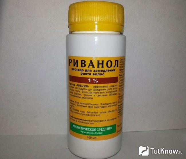 Раствор Риванола для удаления волос