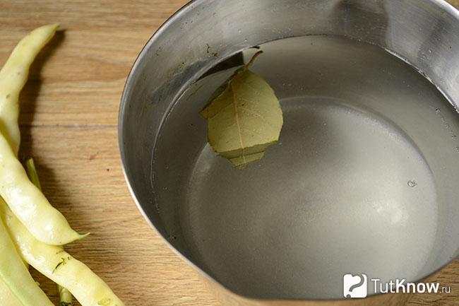 Рассол для маринования стручковой фасоли