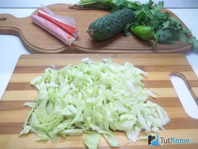 Капуста нашинкована соломкой
