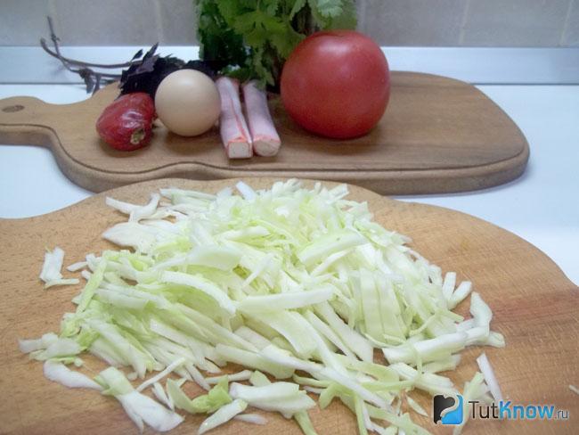 Капуста нашинкована